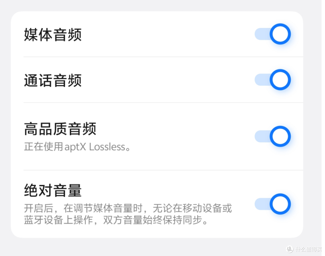 想买耳机,替你踩坑。从TWS到台放全是弯路,建议收藏