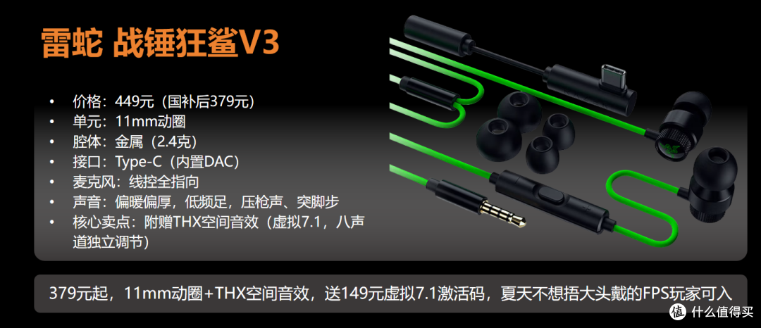 想买耳机,替你踩坑。从TWS到台放全是弯路,建议收藏