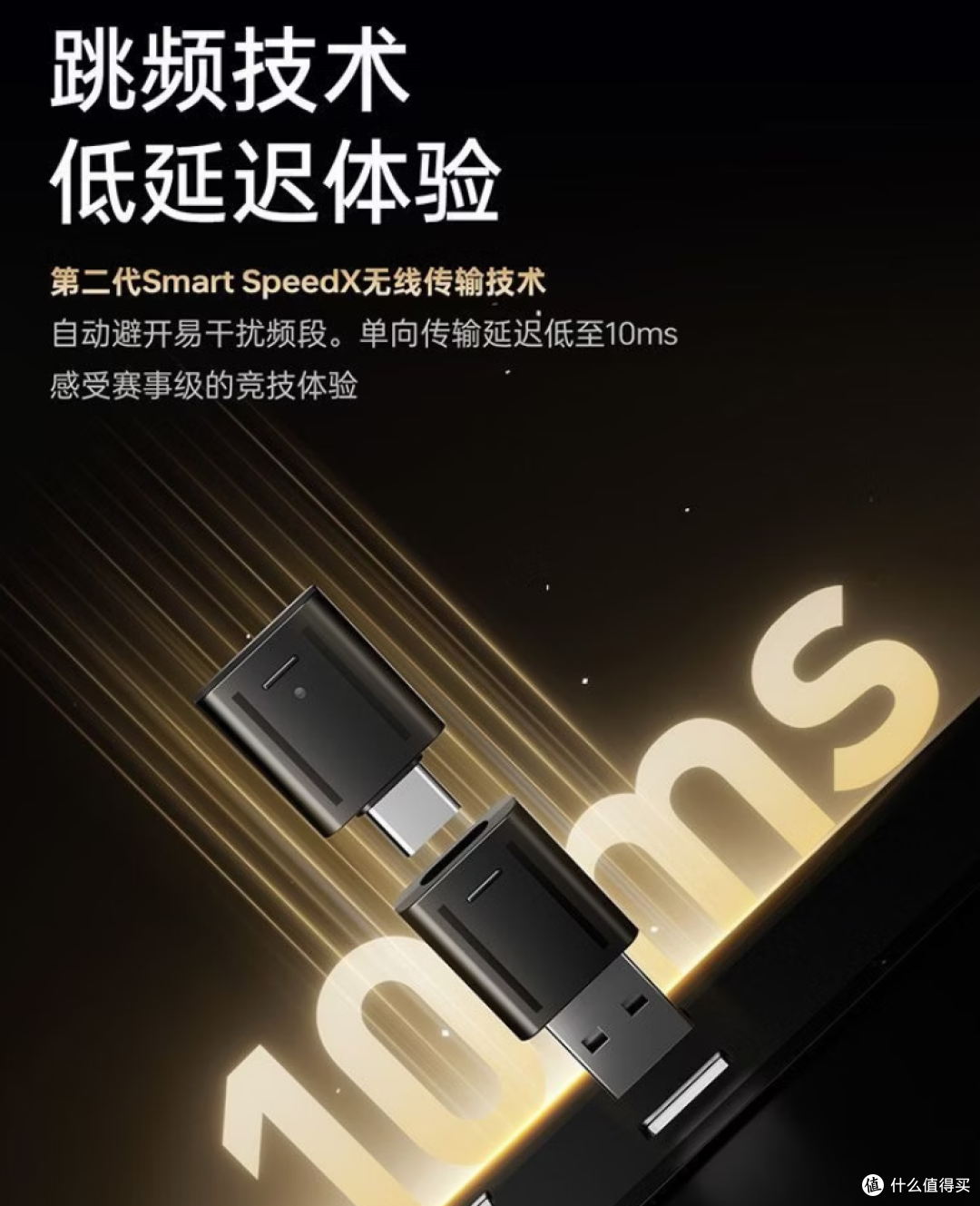 想买耳机,替你踩坑。从TWS到台放全是弯路,建议收藏