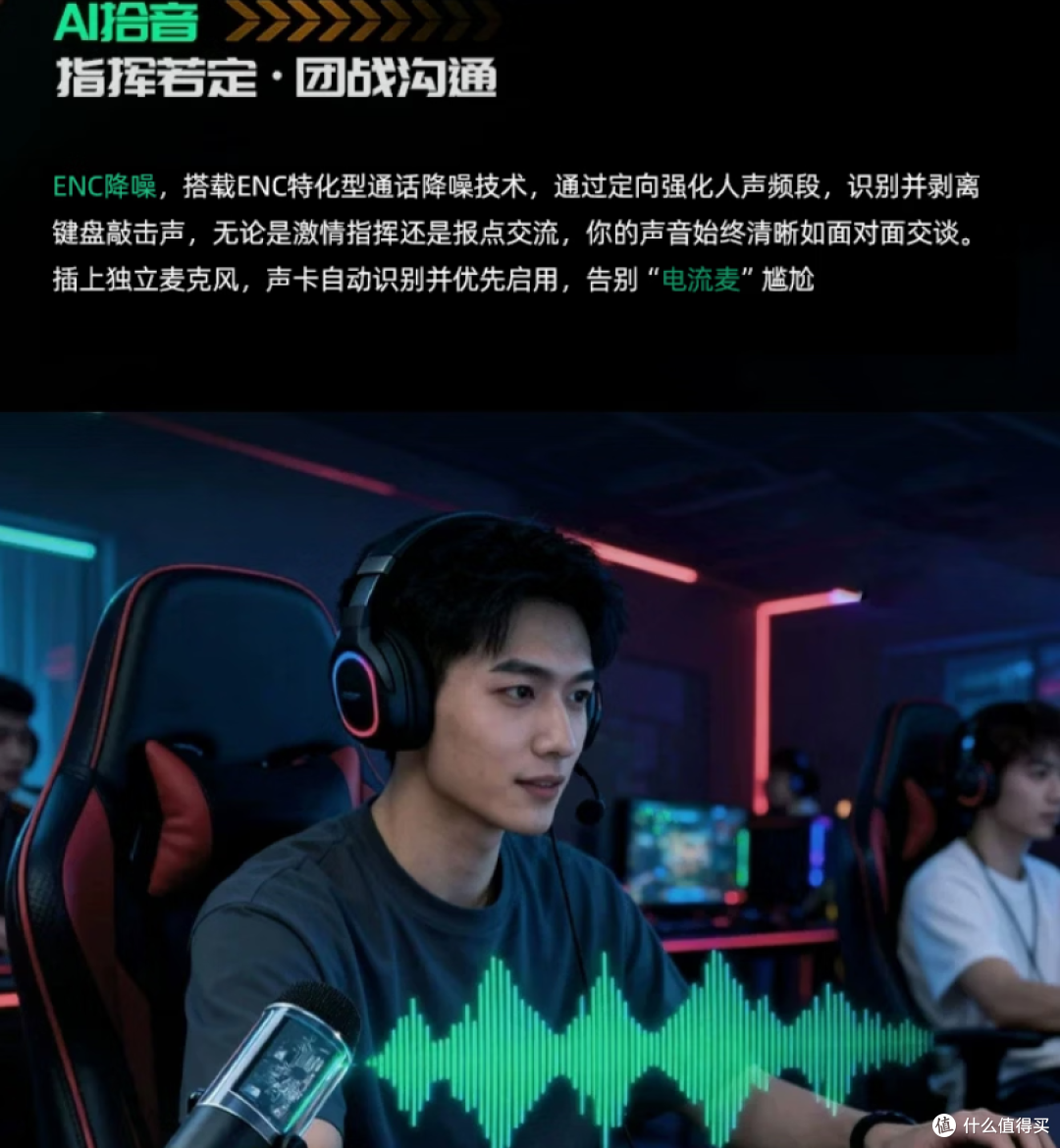 想买耳机,替你踩坑。从TWS到台放全是弯路,建议收藏