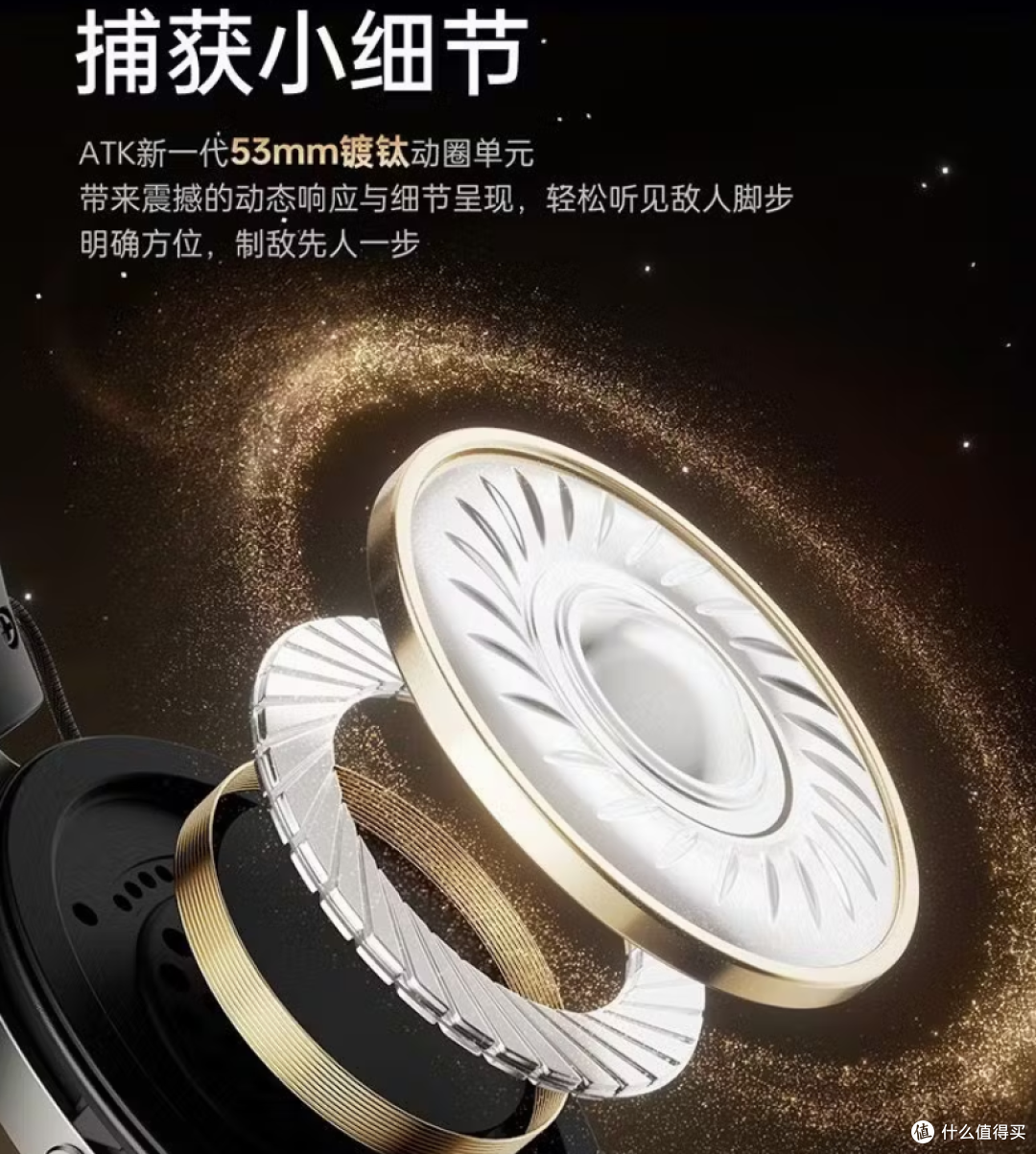 想买耳机,替你踩坑。从TWS到台放全是弯路,建议收藏