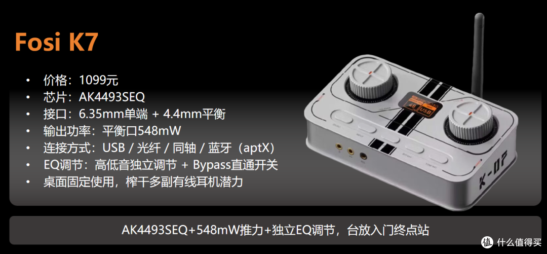 想买耳机,替你踩坑。从TWS到台放全是弯路,建议收藏