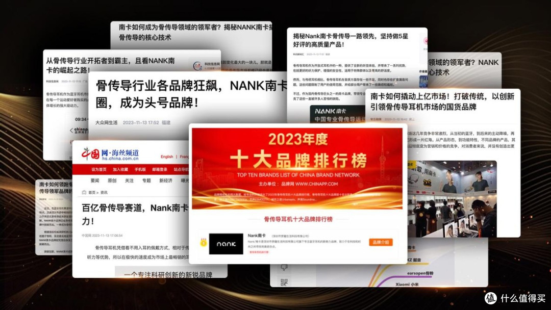 运动耳机怎么选?2026年十款百搭运动耳机分享,附带干货