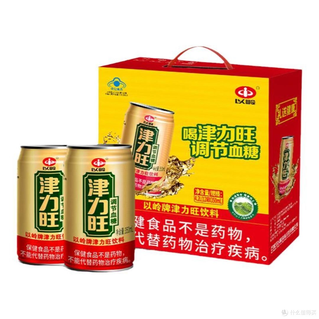 以岭津力旺植物饮料实测：20年蓝帽认证，“调节血糖”到底靠谱不