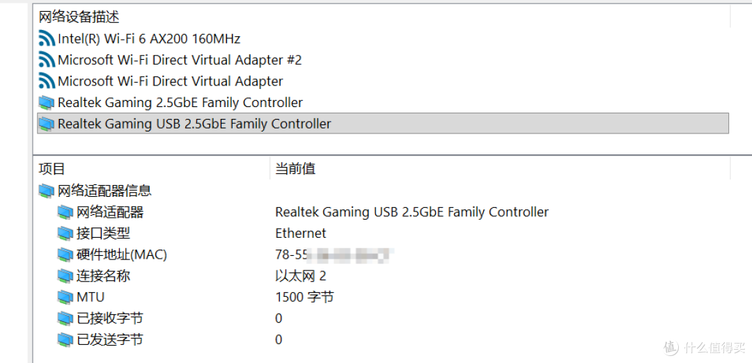 接口不够用,还得备音箱?零刻MatePro笔记本伴侣,一机搞定繁琐