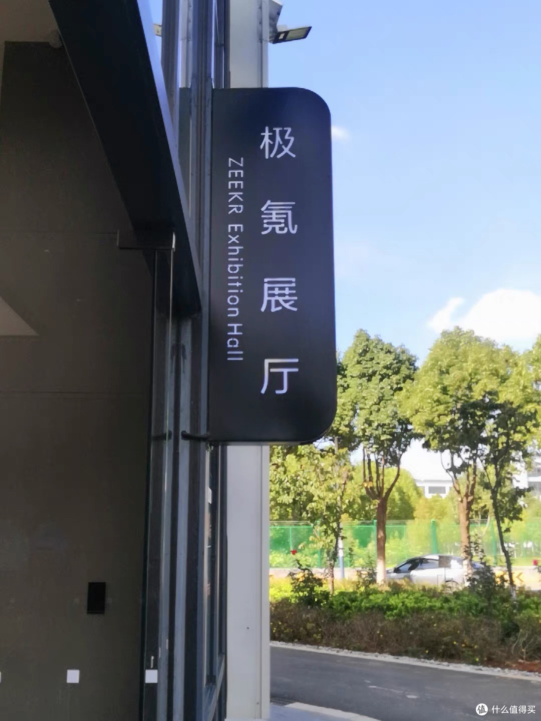 猎装王者再进化：极氪001为何稳坐年度“话题王”？