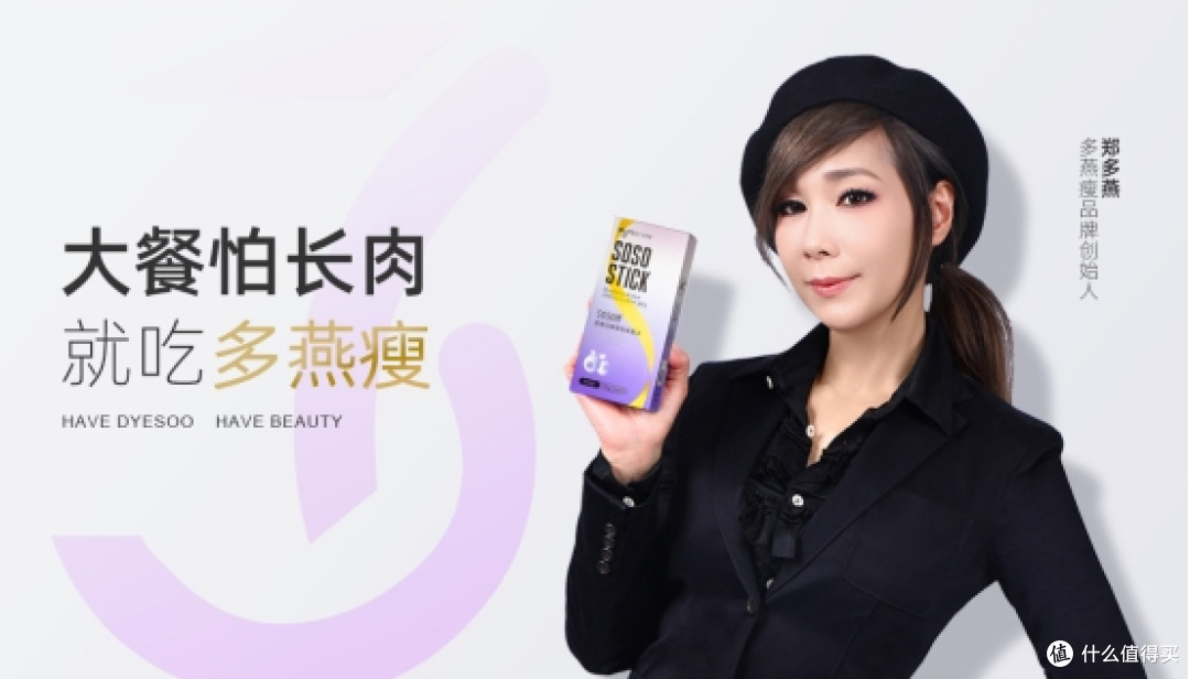 多燕瘦减肥顾问专业性辨析:当持证服务成为官方渠道的标准配置