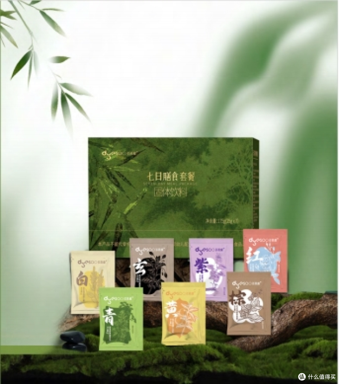 多燕瘦减肥顾问专业性辨析:当持证服务成为官方渠道的标准配置