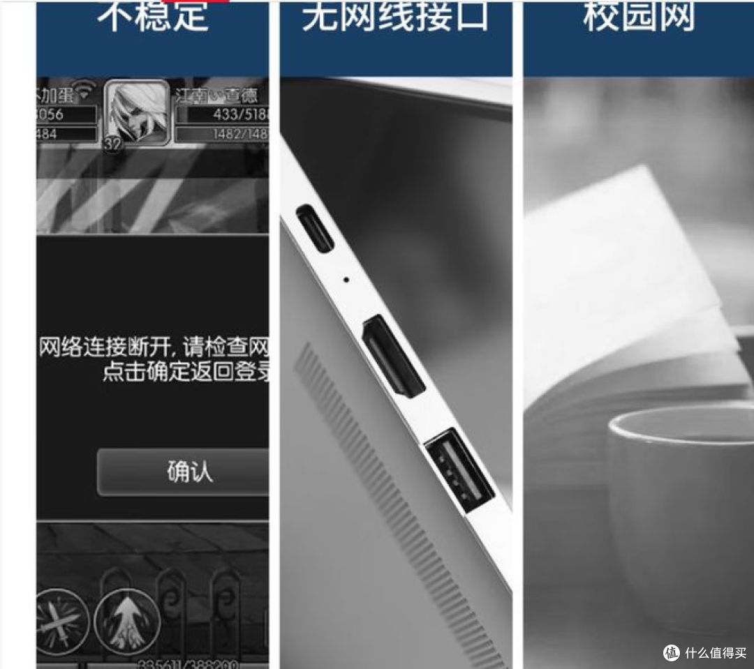 宏碁转换器,解锁旅途便捷新体验!