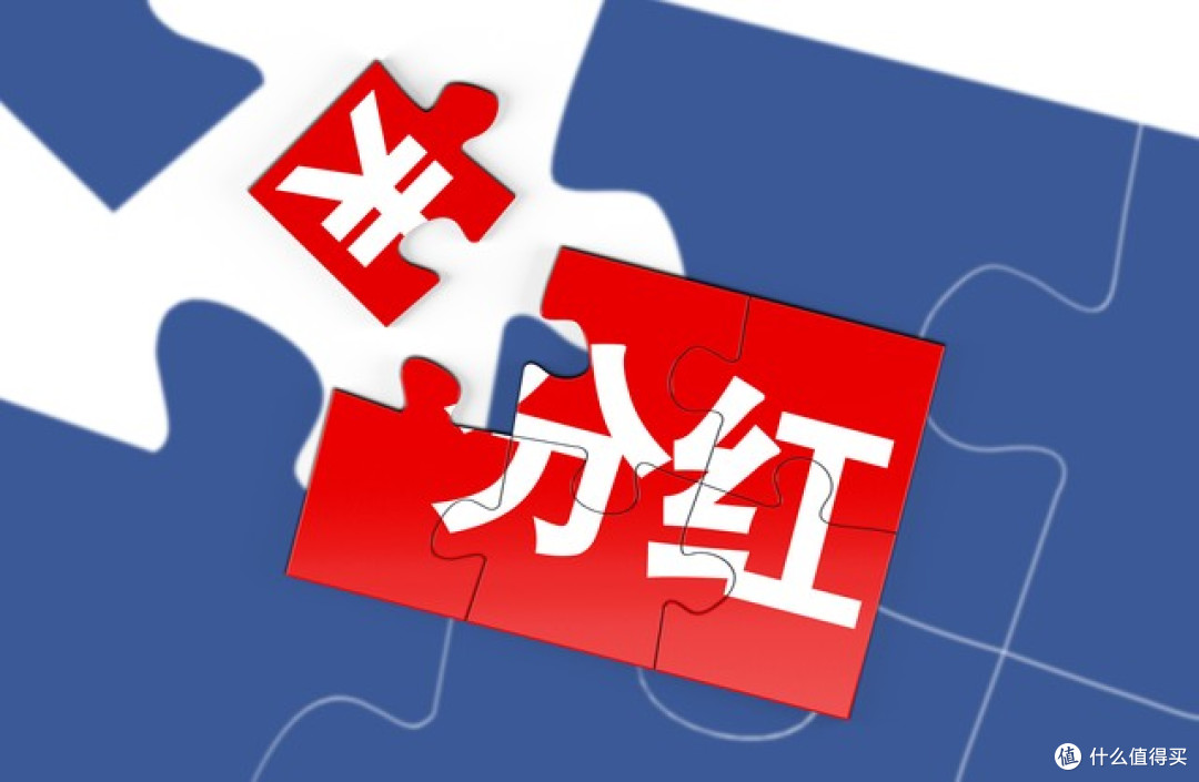 分红险的“平滑机制”是什么?为什么它能实现跨周期稳定分红?