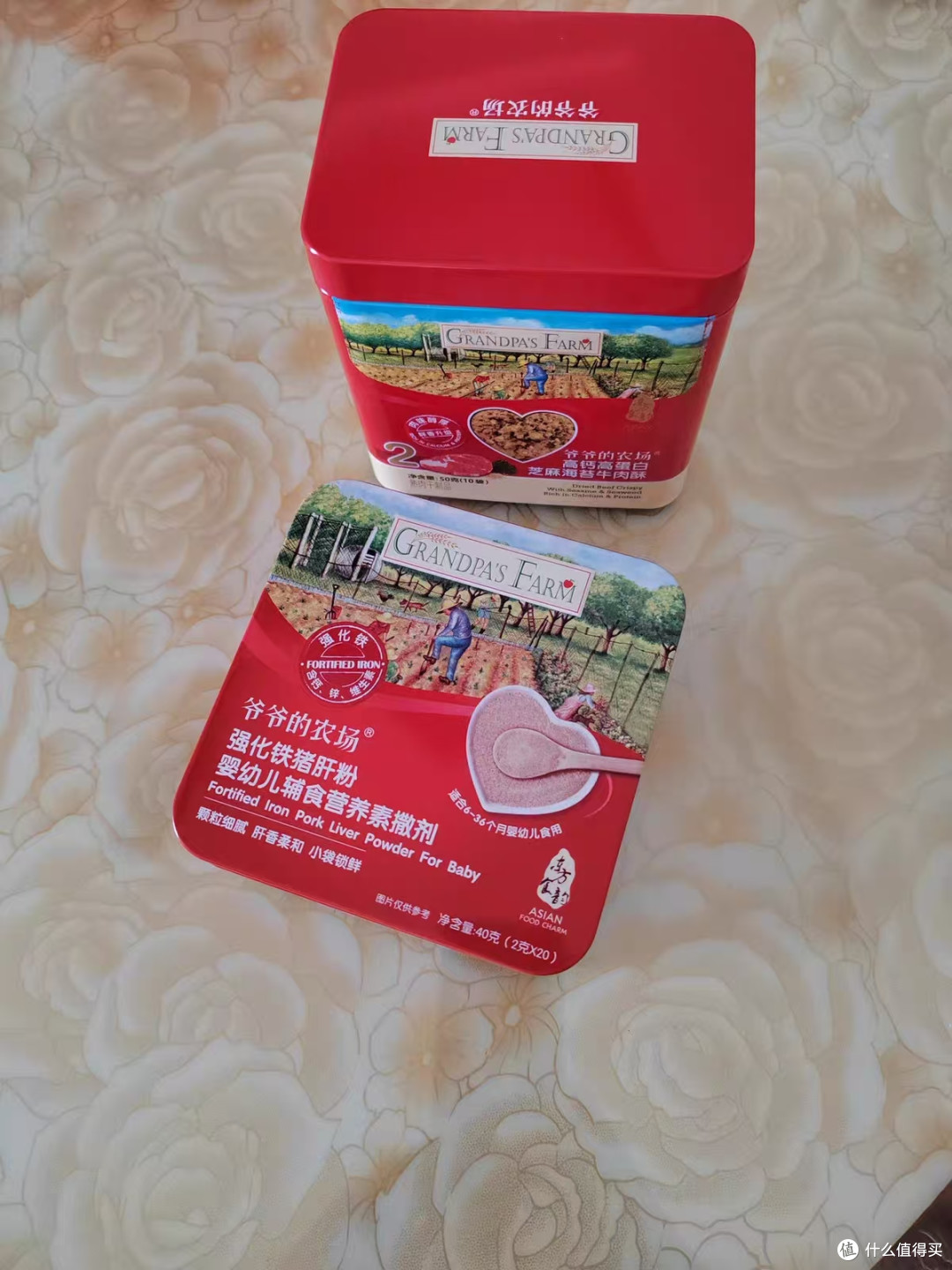 宝宝补铁刚需!爷爷的农场猪肝粉,6 月龄辅食安心之选