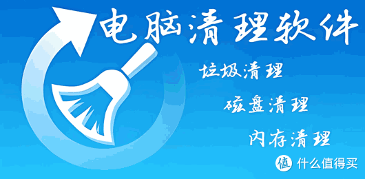 Glary Disk Cleaner 官方版评测:让你的电脑焕然一新
