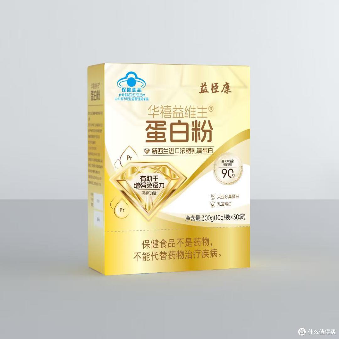 严选测评,高纯乳清蛋白粉品质剖析,健身新手科学避坑选购攻略