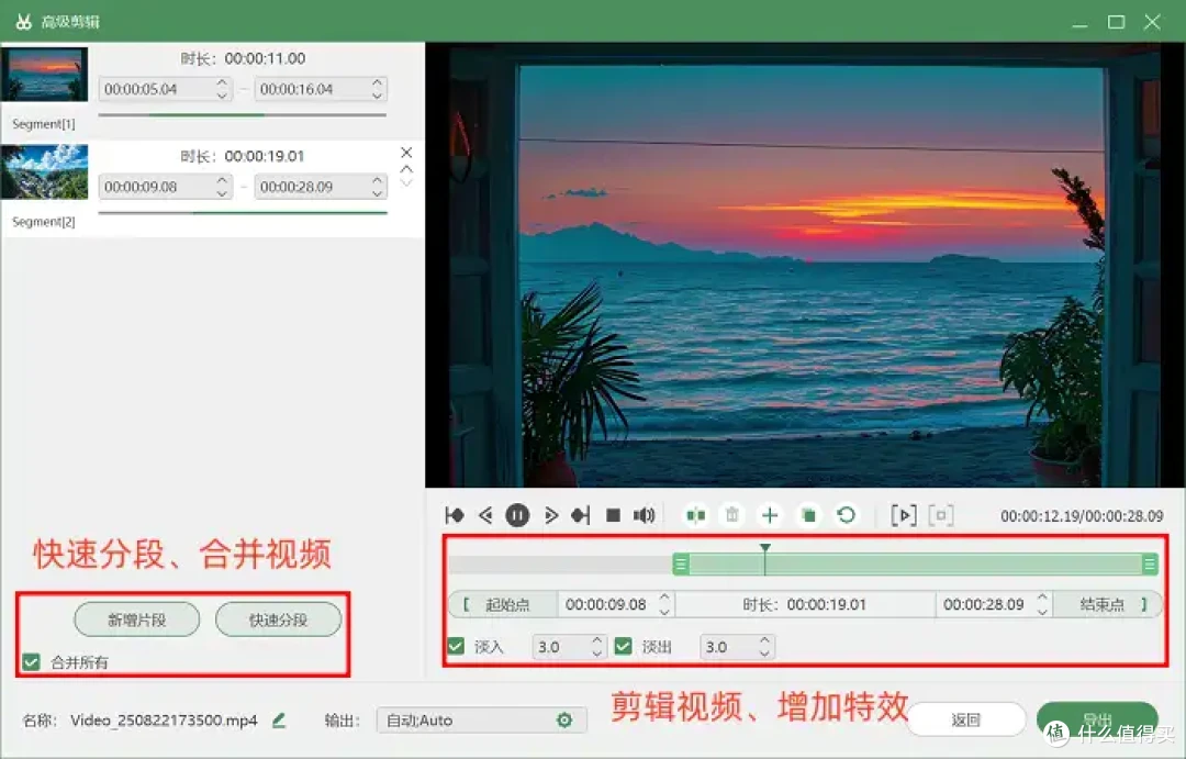 专业人士推荐:电脑怎么屏幕录制?6款软件轻松录制