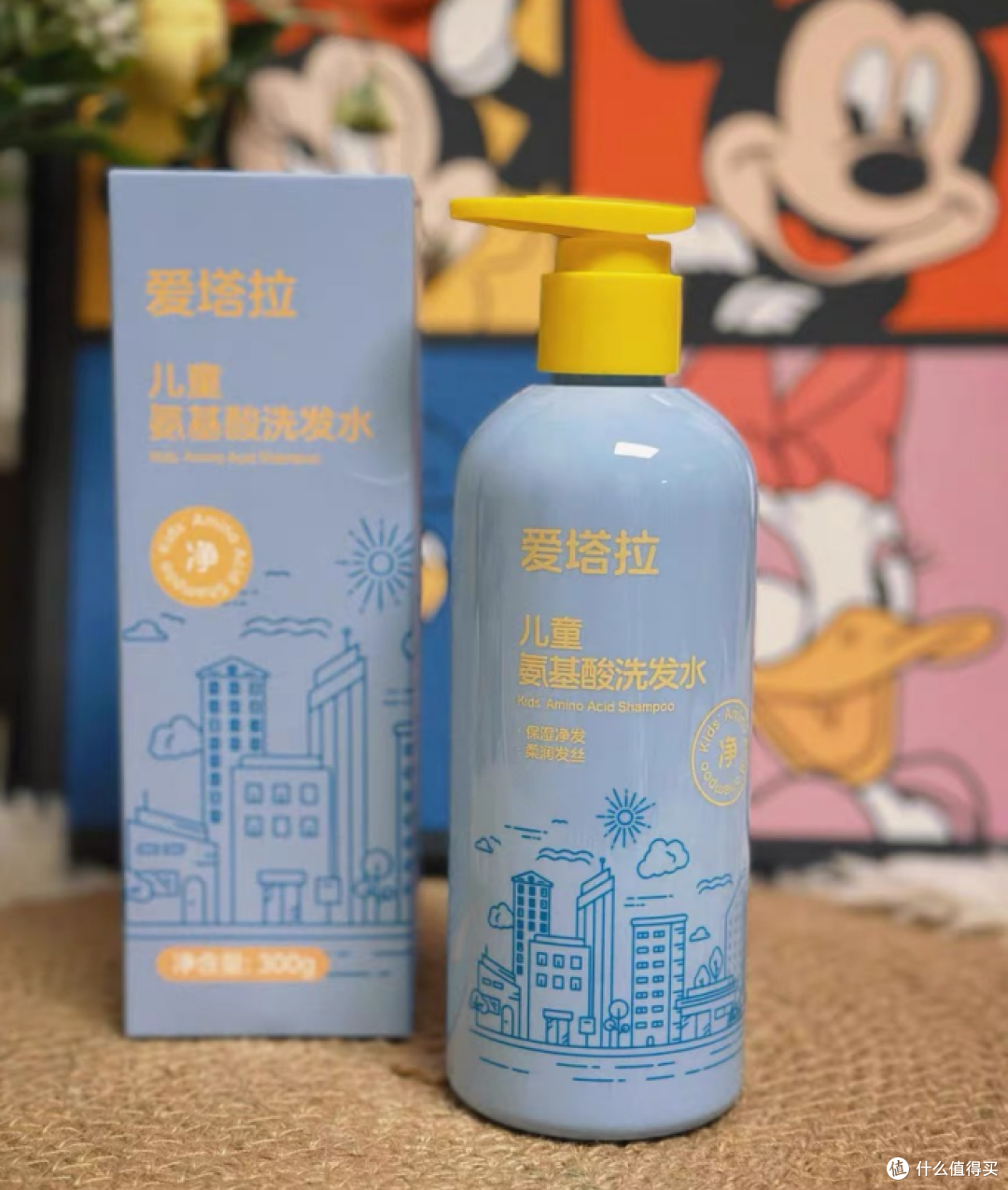 好用的儿童洗发水有哪些?2026权威排行榜发布,安全无泪