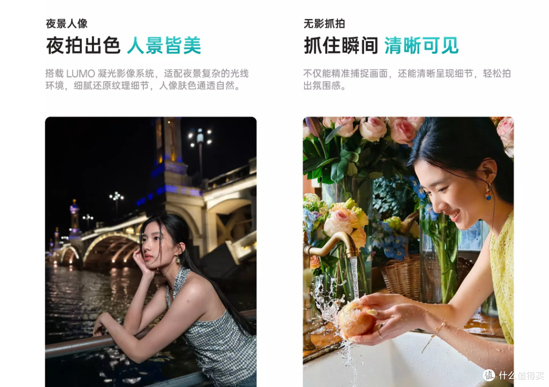 2026年全焦段影像手机横评:4000-8000元价位段,哪款手机能满足
