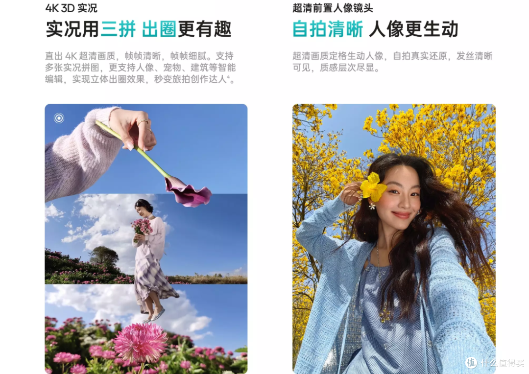 2026年全焦段影像手机横评:4000-8000元价位段,哪款手机能满足