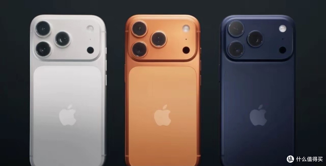 iPhone 17全系大跳水！Pro Max直降1400，Air直接腰斩没人要