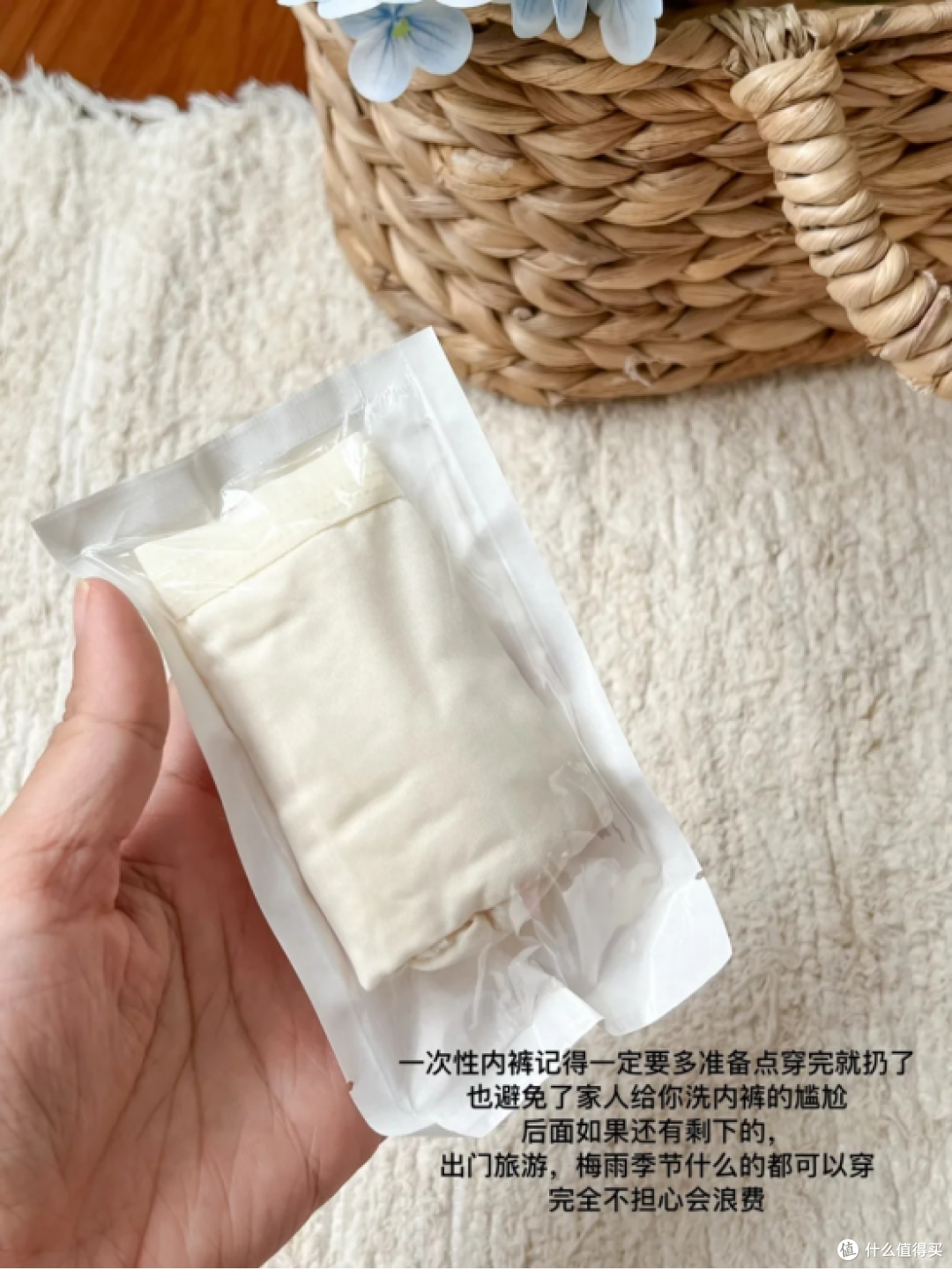 产后有“痔”，妈妈必备好物分享