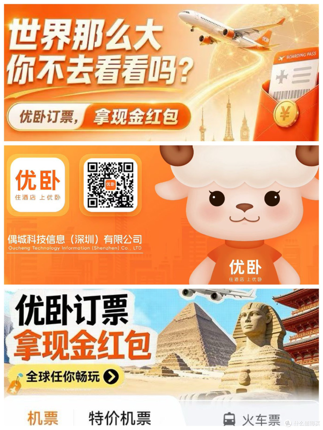 天津青年慢旅与亲子游住宿推荐