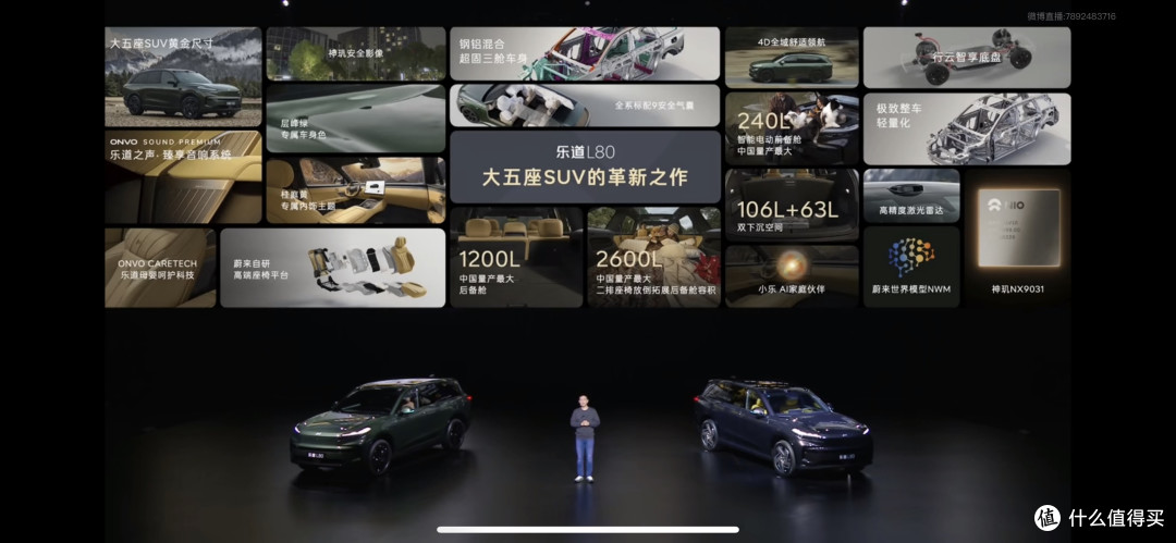 国产三剑客围攻特斯拉,神仙打架小鬼遭殃,Model Y恐成最大输家