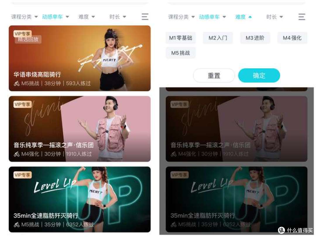2026年动感单车选购指南|7款动感单车横测对比!