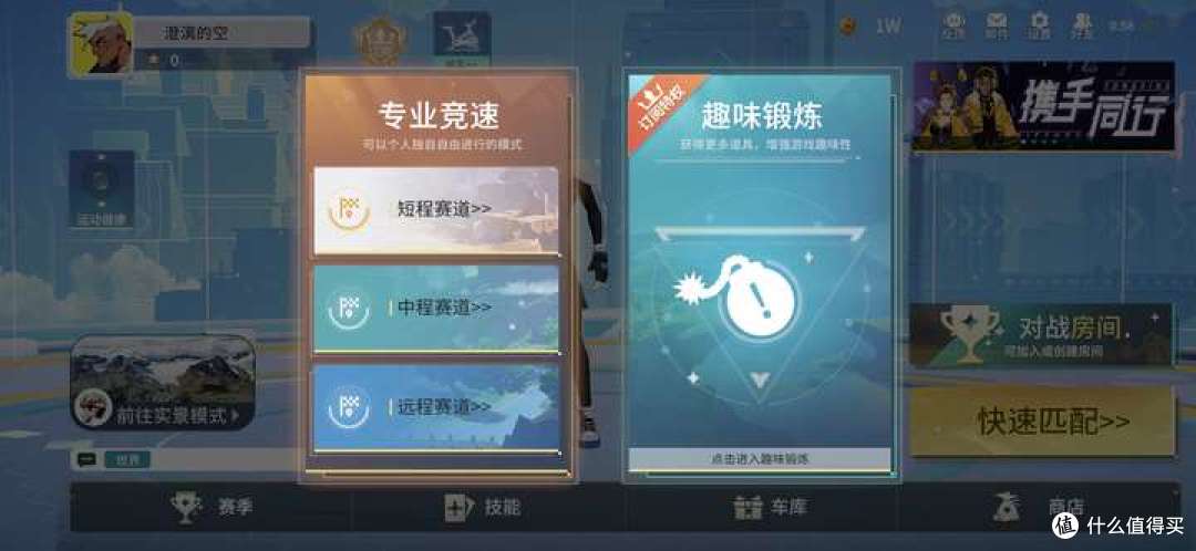 2026年动感单车选购指南|7款动感单车横测对比!