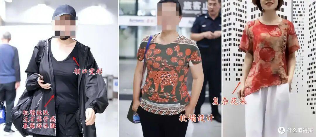 升温后才发现,T恤、背心不兴了!今年流行这3款“夏装”,真的美