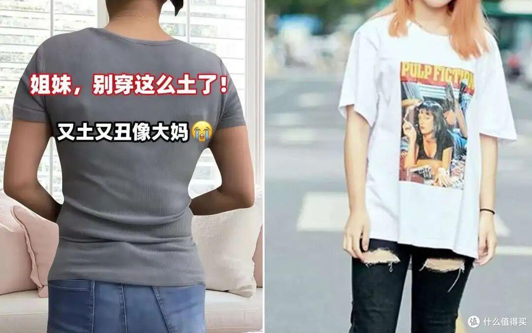 升温后才发现,T恤、背心不兴了!今年流行这3款“夏装”,真的美