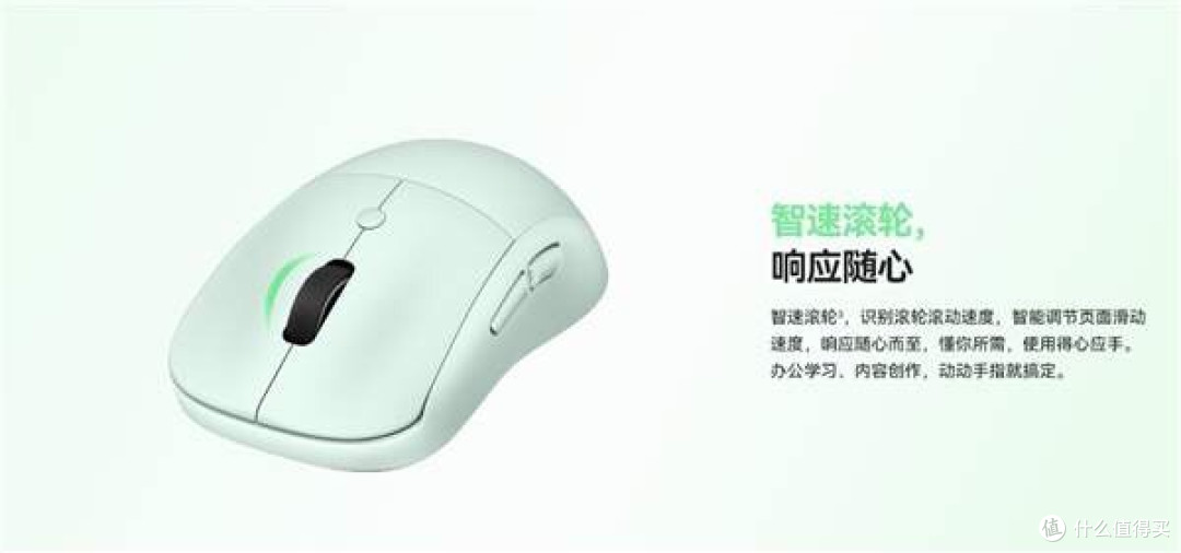 华为首款智能鼠标!华为无线鼠标3开售:129元起 自带AI键