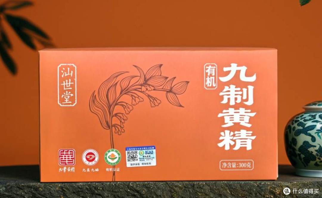 多糖含量高的有机黄精，哪个牌子值得买？——成分党看过来