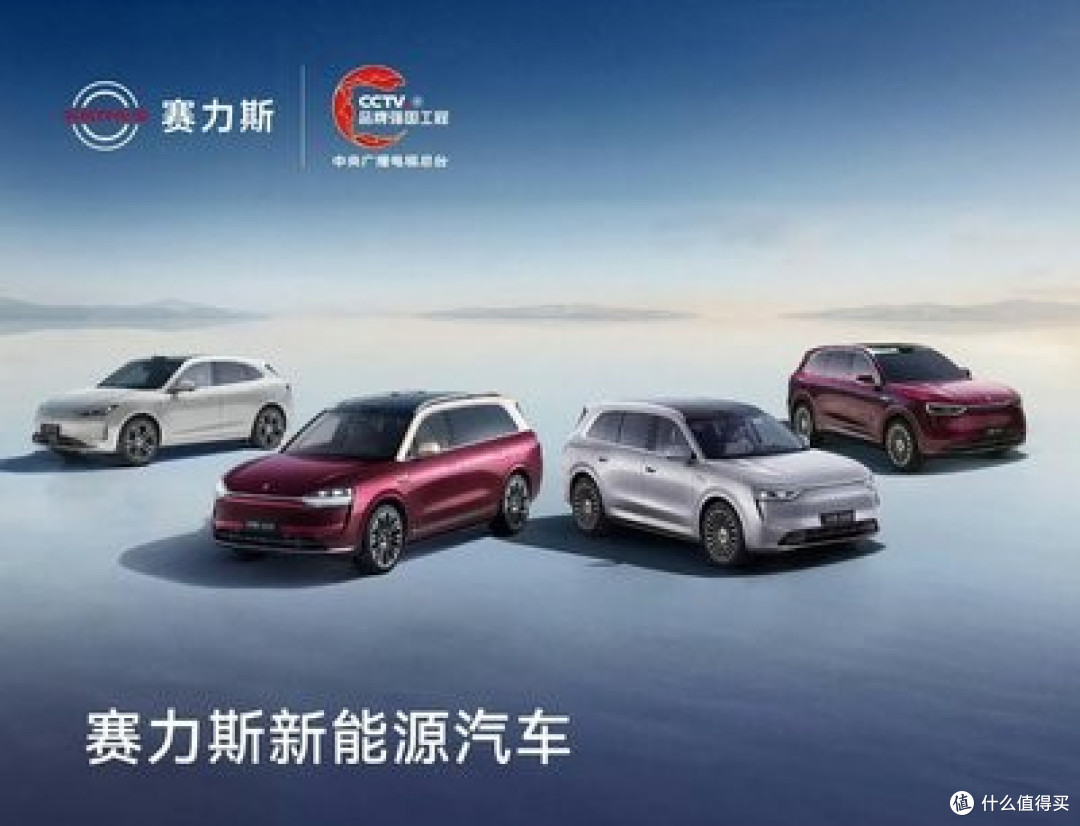 算法治愈“电车病”:赛力斯试图用算法接管乘客的平衡觉