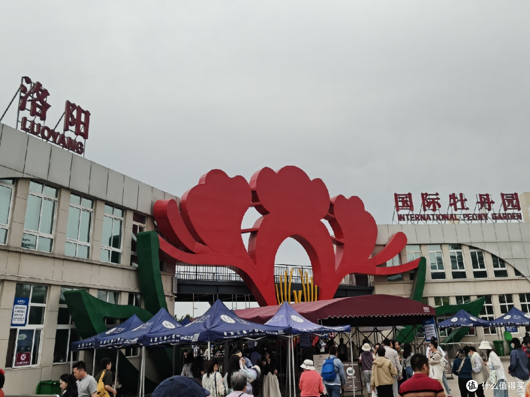 神都洛阳D2.3:龙潭大峡谷、应天门外,牡丹、妆造跟拍、明堂天堂