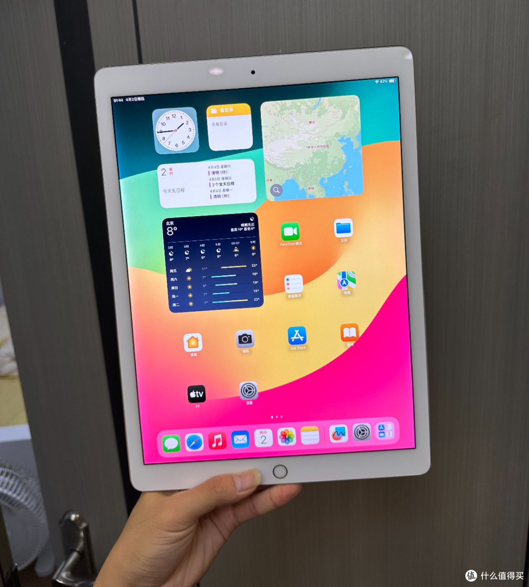 老iPad Pro变身追剧神器