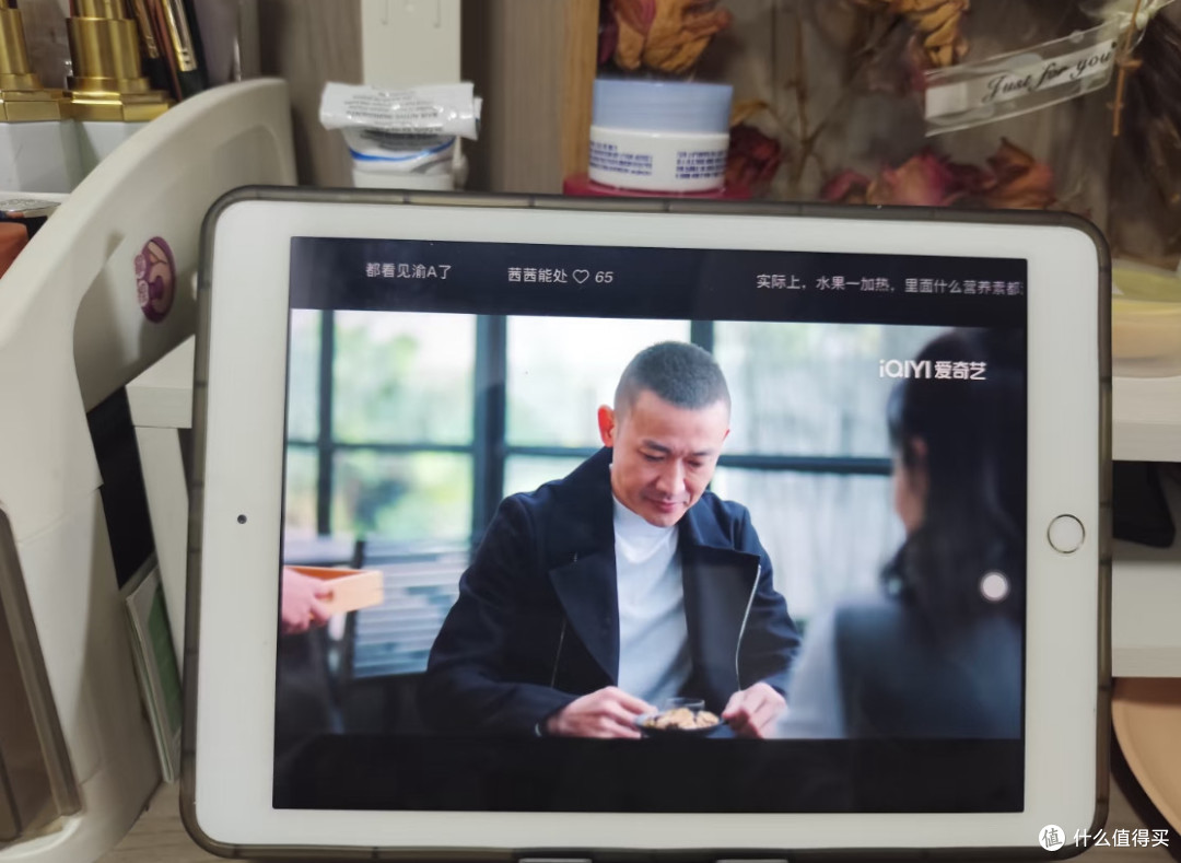 老iPad Pro变身追剧神器