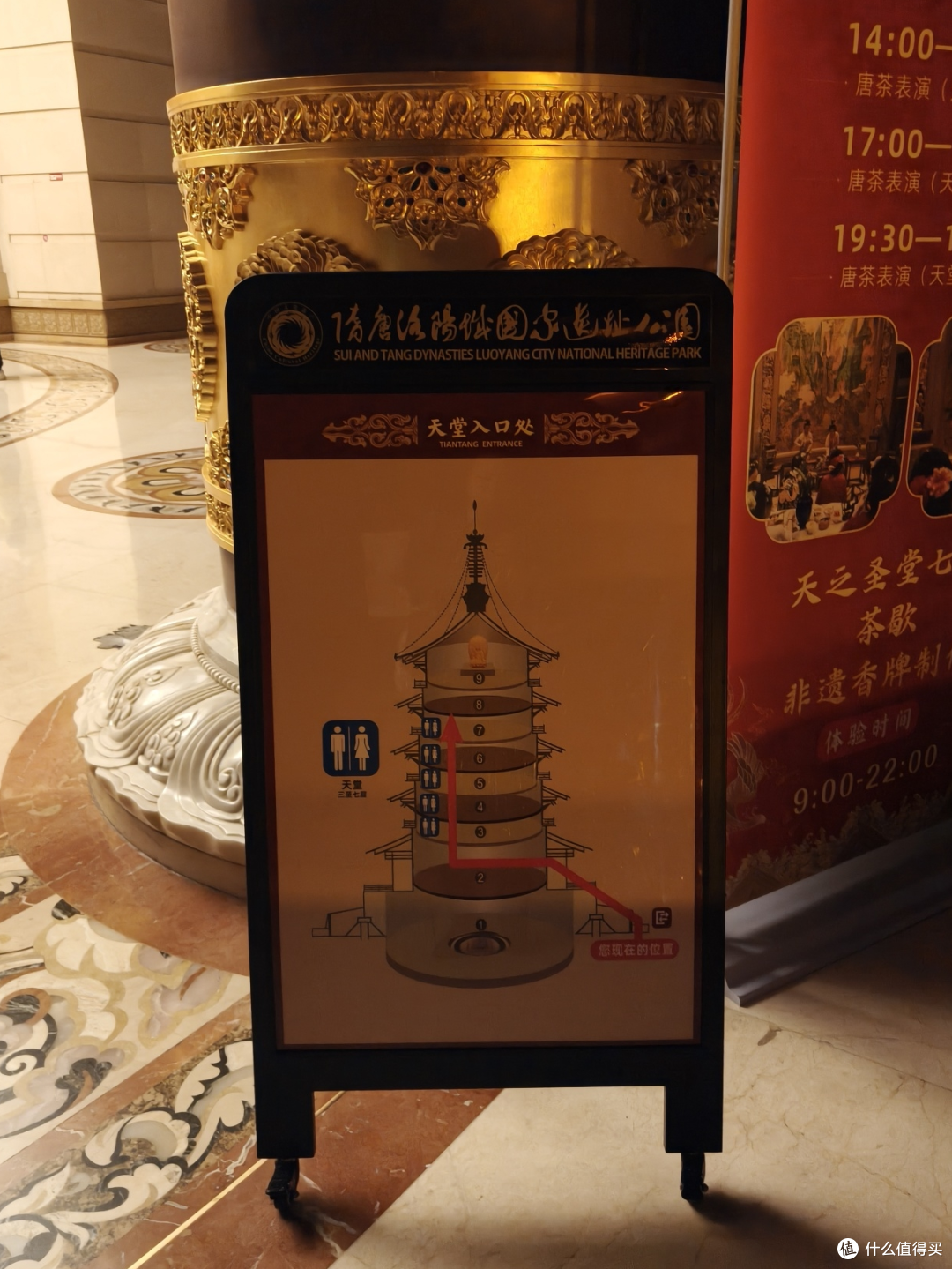 神都洛阳D2.3:龙潭大峡谷、应天门外,牡丹、妆造跟拍、明堂天堂