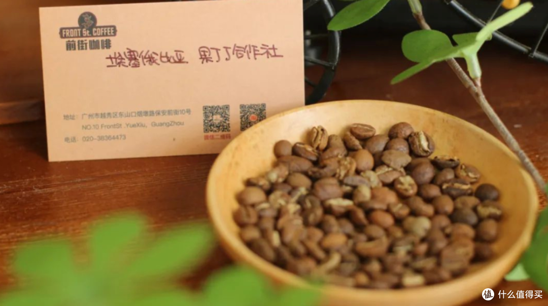 咖啡豆烘好能马上喝吗?不同养豆期怎么冲?新手养豆时间一次讲清