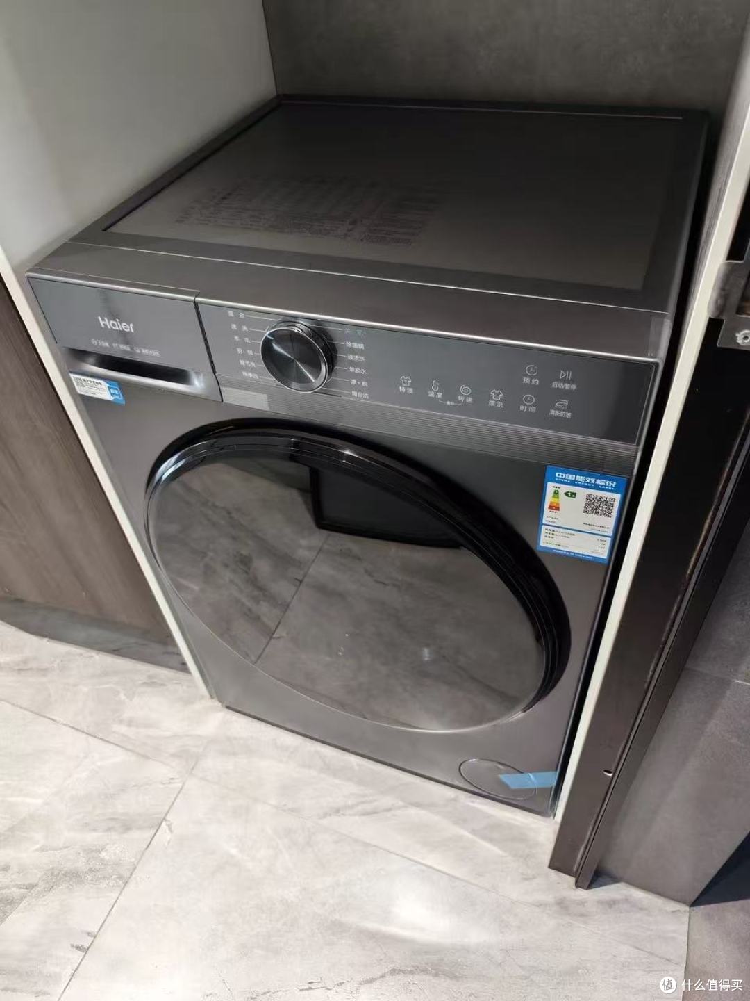 12kg 海尔小红花滚筒,超薄 + 大容量 + 净护全能,闭眼入不亏
