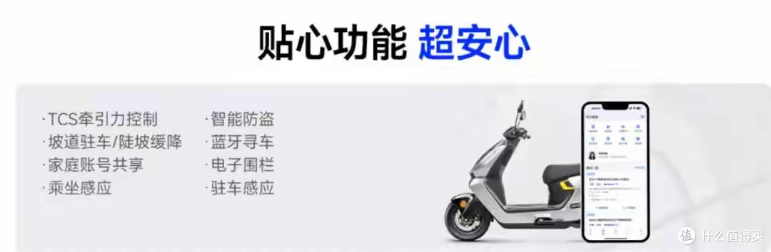 杀入“最入门”电摩市场!极核再推硬核电摩AE3,续航达83公里!