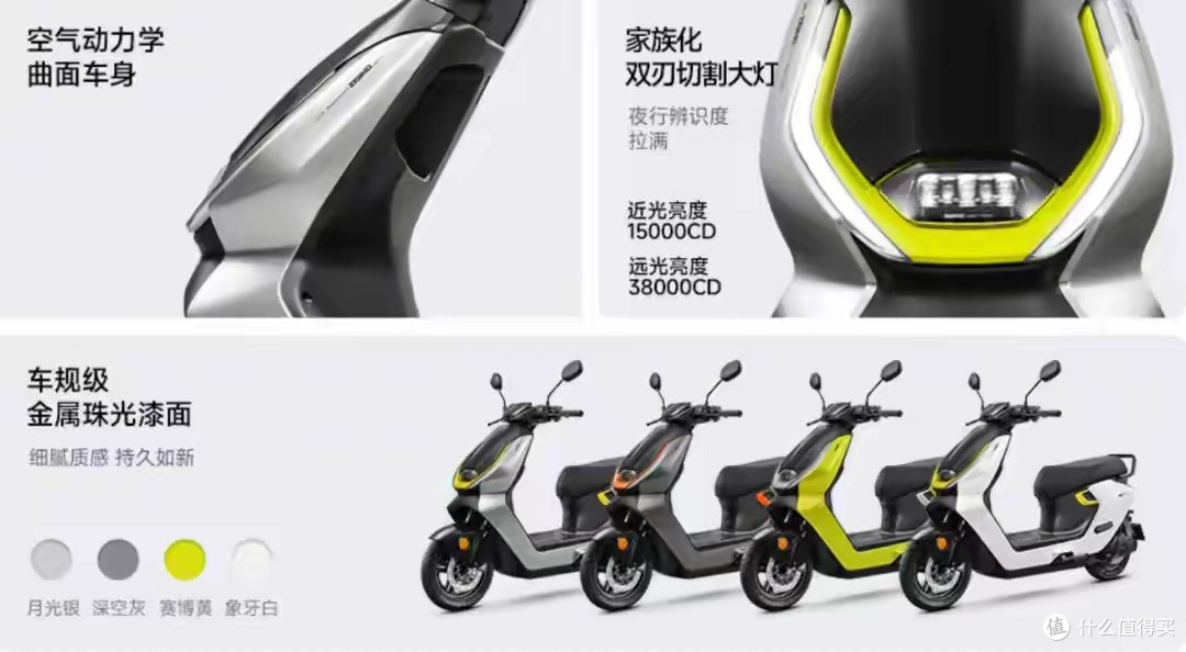 杀入“最入门”电摩市场!极核再推硬核电摩AE3,续航达83公里!