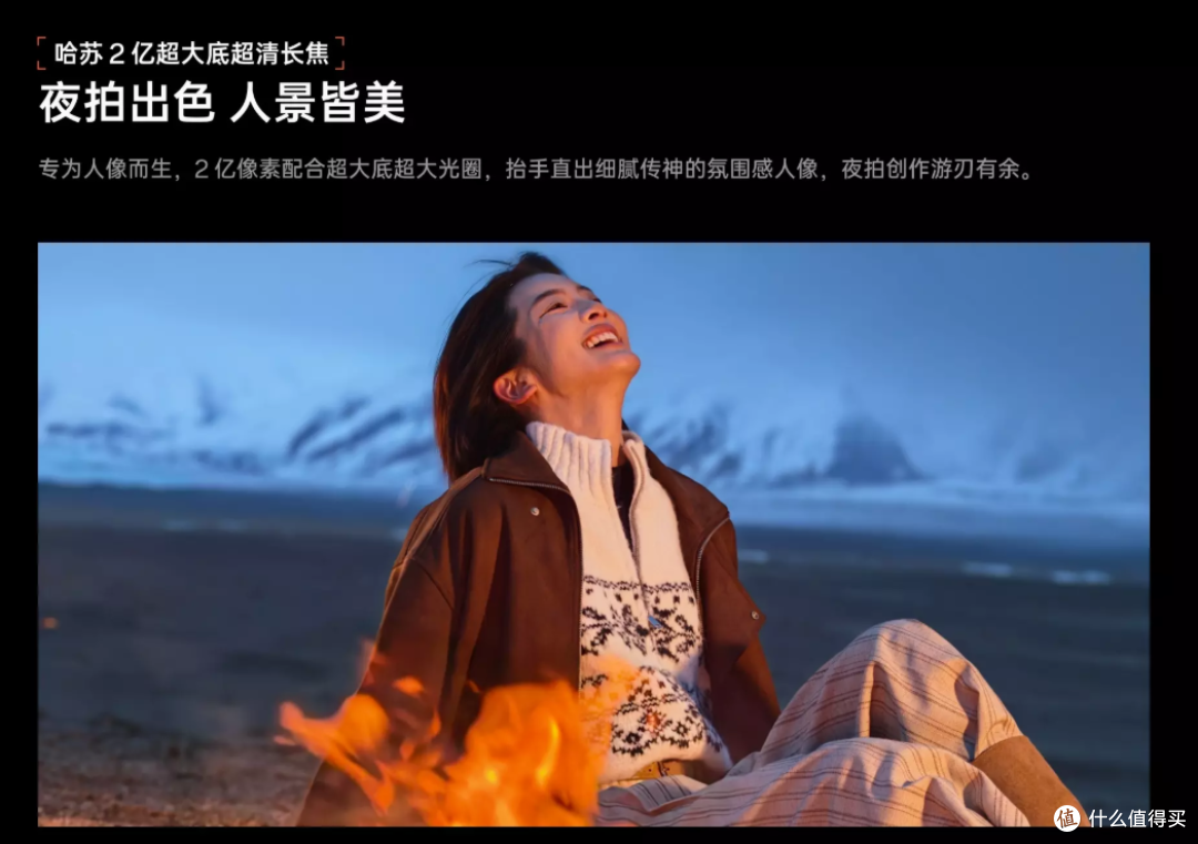 2026年6000-8000元旗舰推荐：创作者/旅拍/演唱会爱好者首选