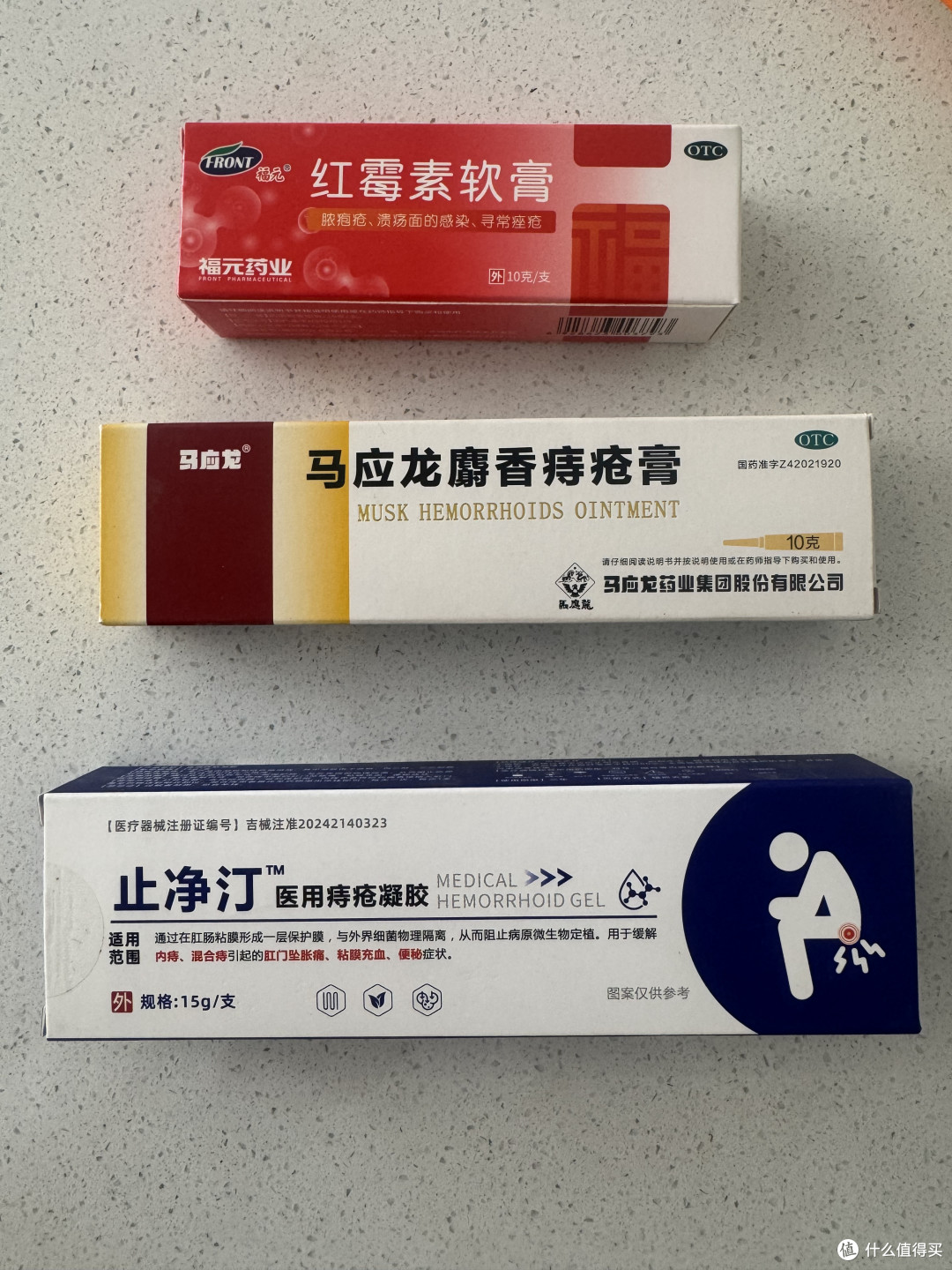痔疮自救小贴士,8个日常习惯助你舒缓!