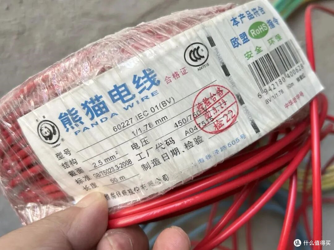 家里改造水电,无论你怎么安装?这些品牌的材料,真的错不了!