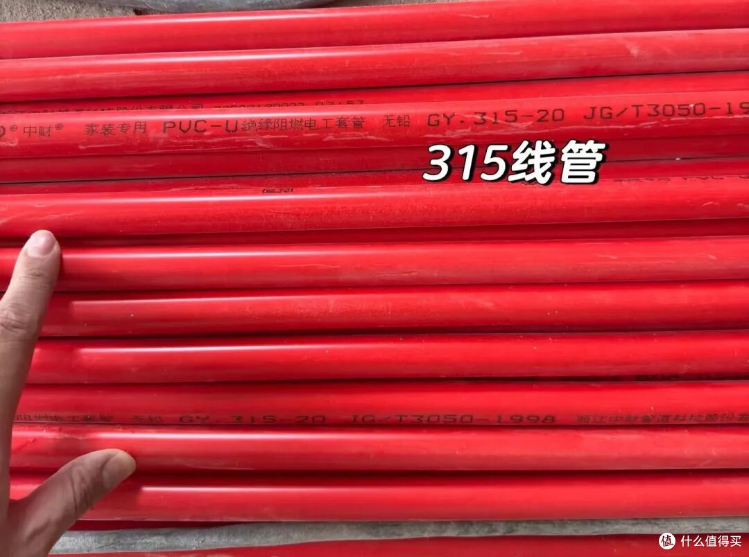 家里改造水电,无论你怎么安装?这些品牌的材料,真的错不了!