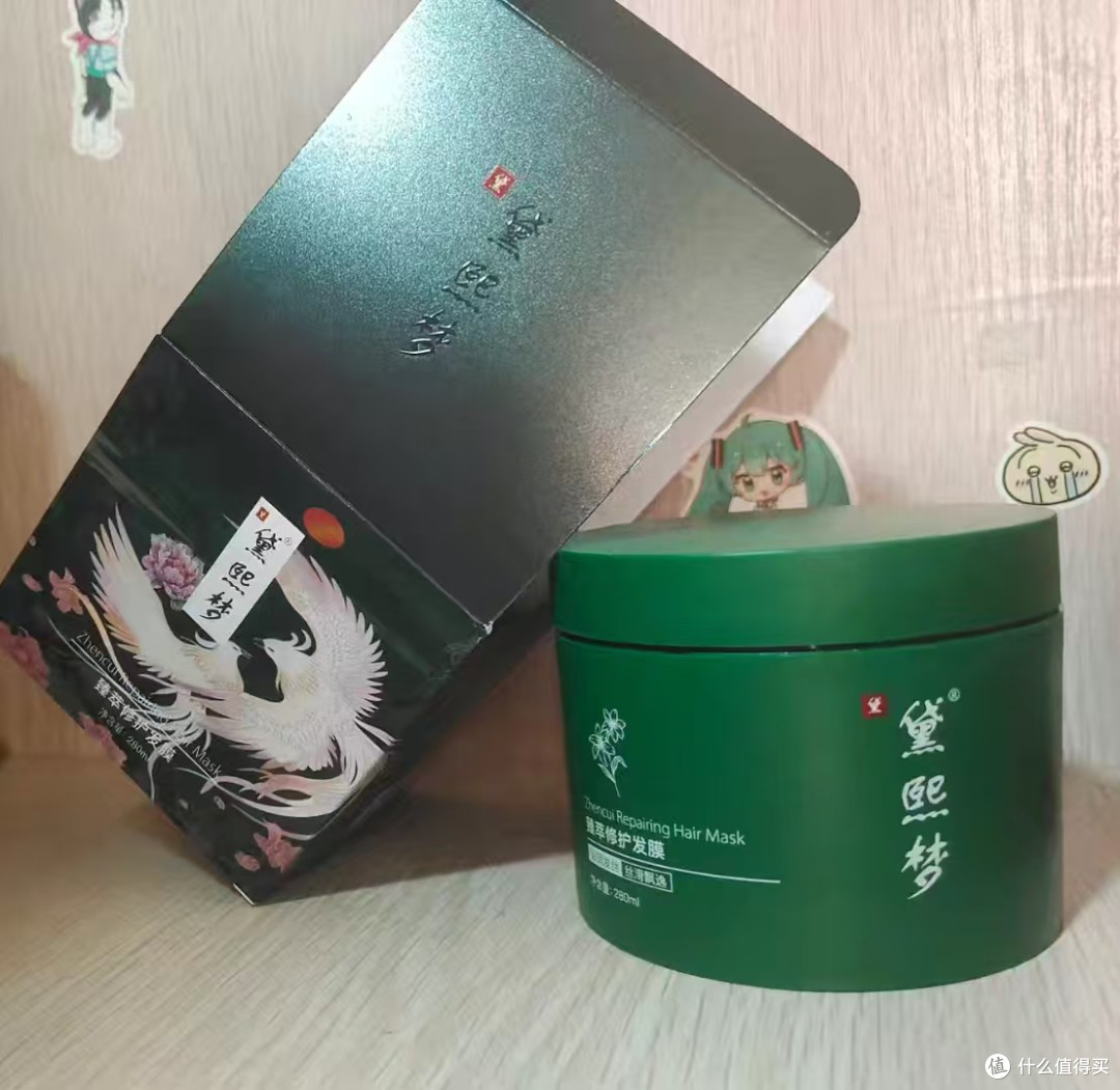 护发素发膜区别是什么？2026口碑好性价比高的发膜实测