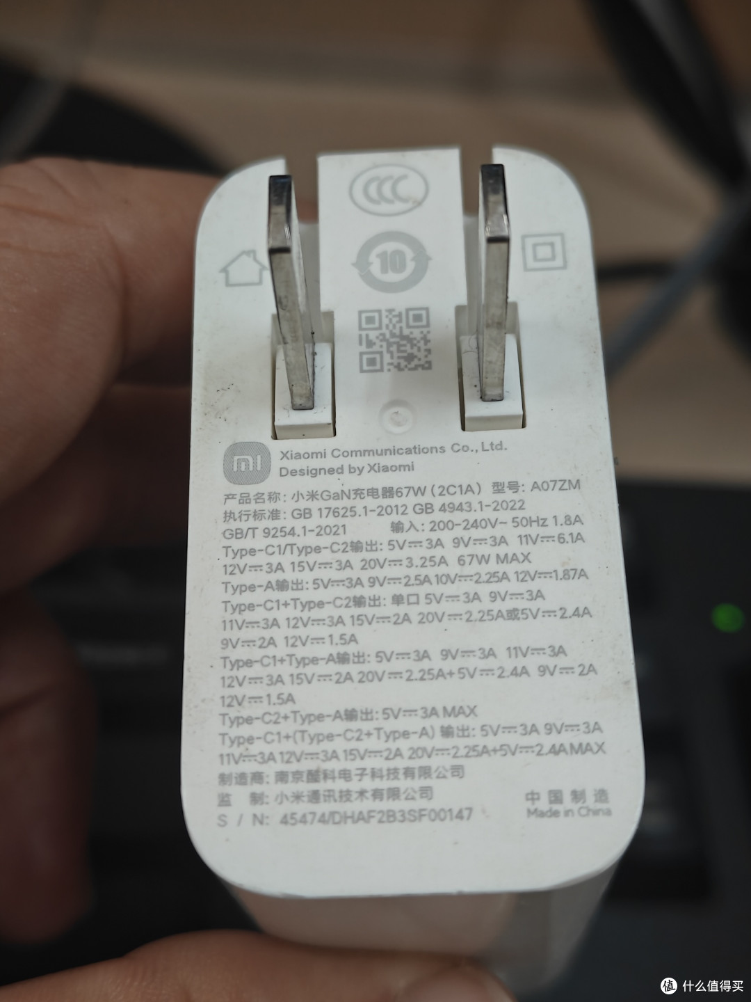 为碟醋包了饺子：中年男人的充电头分享