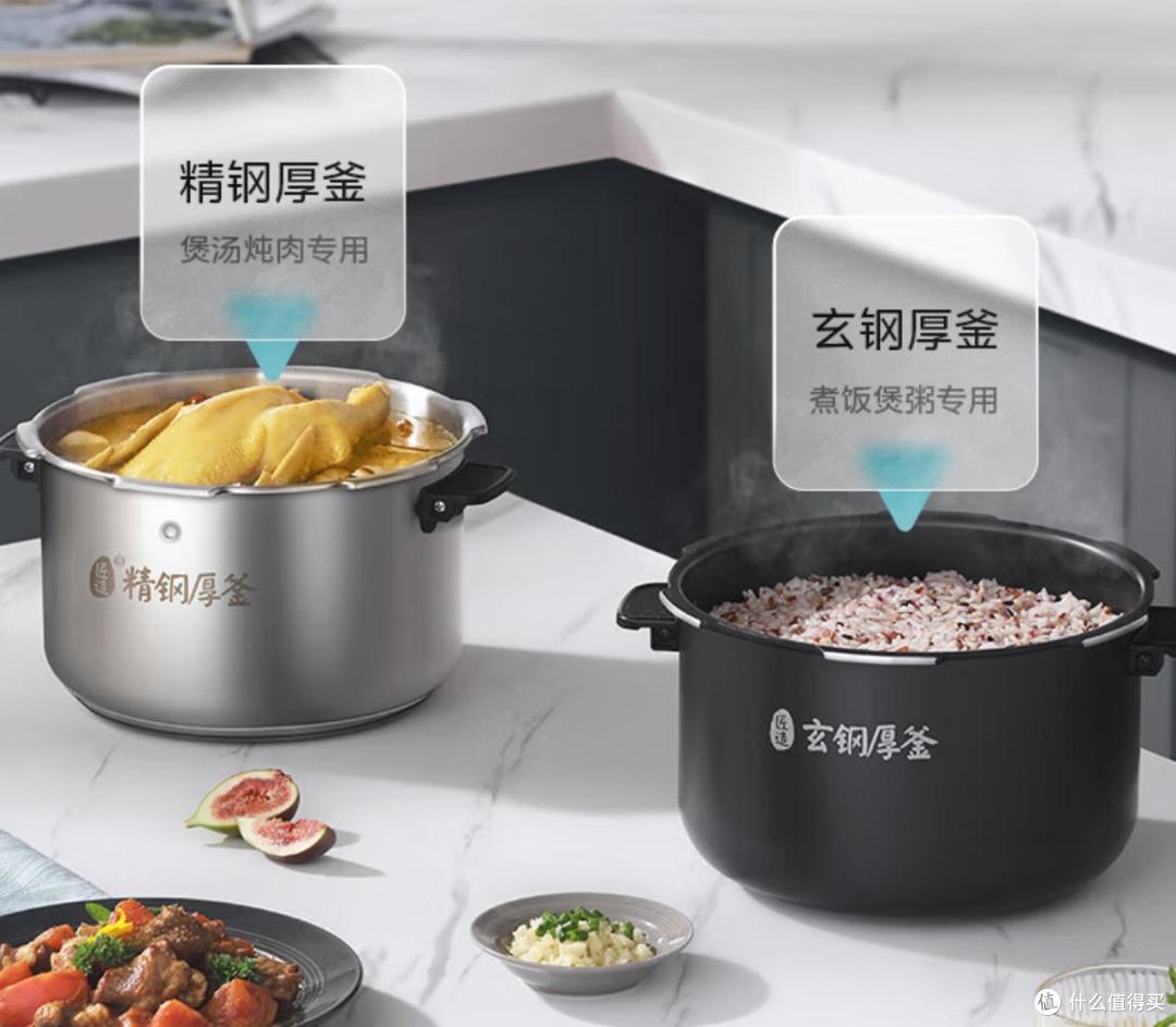 2026年电压力锅避坑必看!电压力锅什么牌子好?