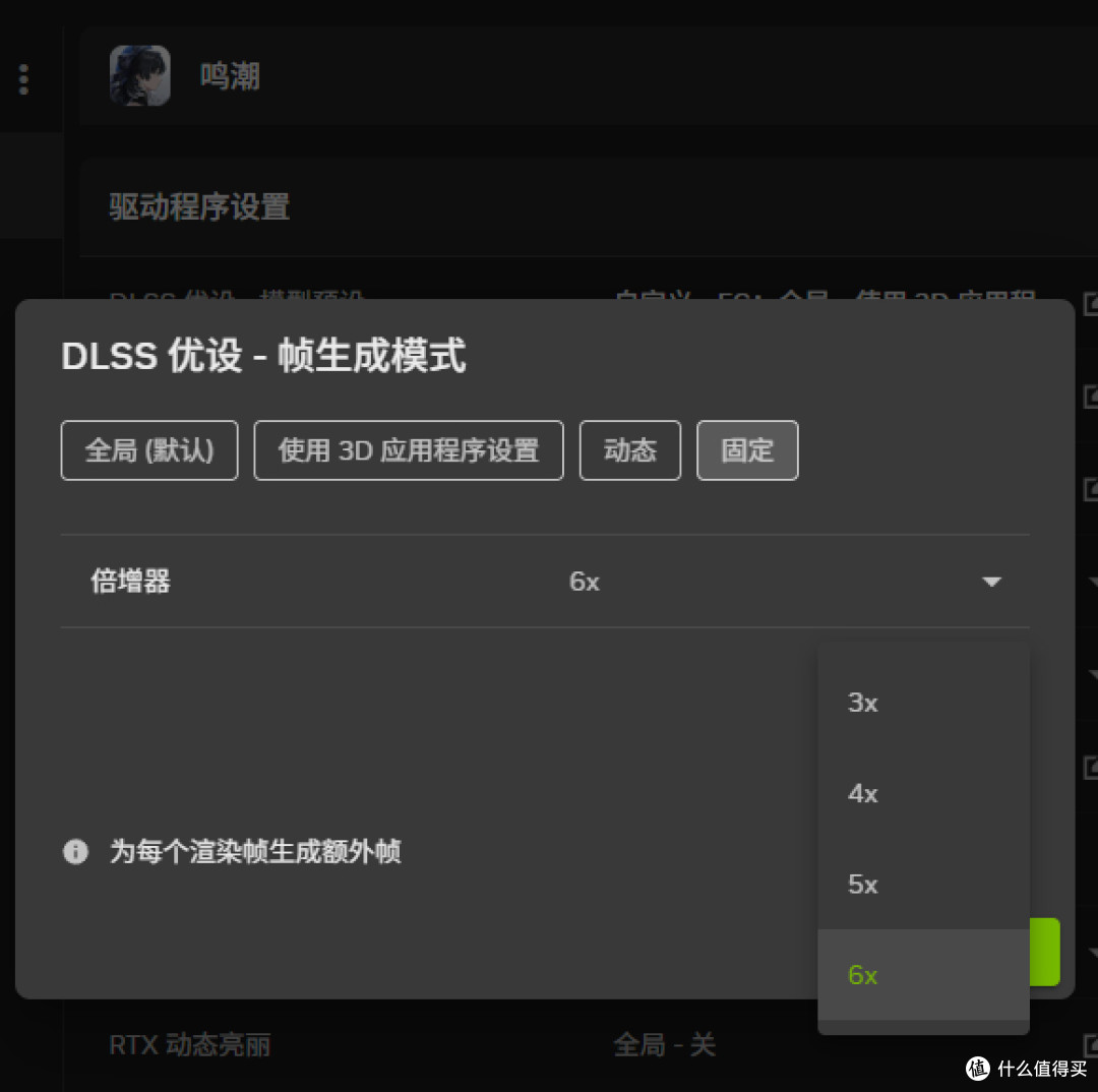 五一游戏显卡选购攻略:华硕RTX50系DLSS4.5加持,4K游戏帧率暴涨