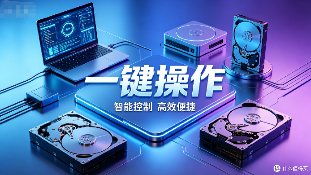 C盘空间不足?C盘爆满这样操作才干净 一招教你安全清理C盘