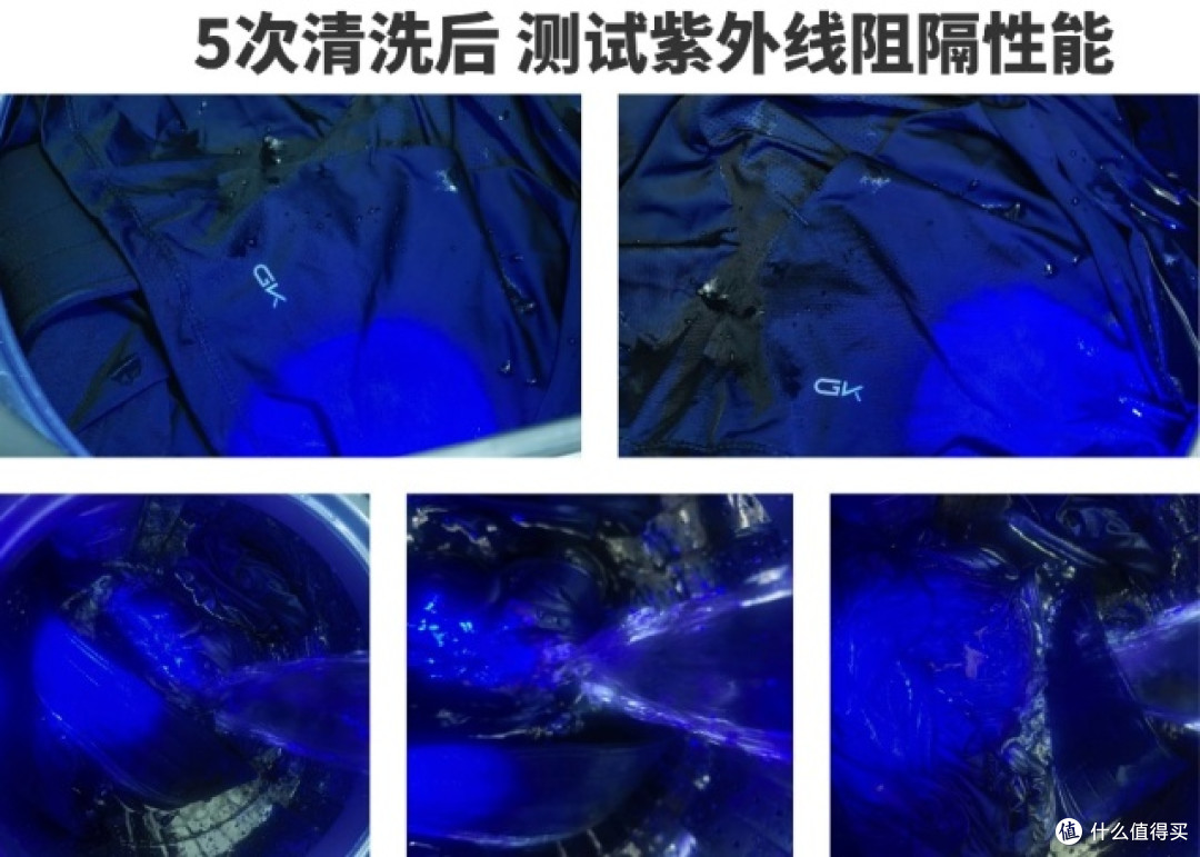 媲美千元的UPF250+,特级原纱工艺加持Gakior专业防晒衣测评推荐